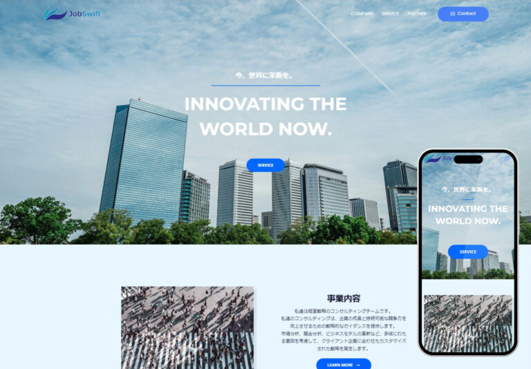 ポートフォリオ_1